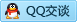 QQ在线咨询2951730437
